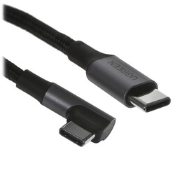 Изображение товара Кабель круглый Ugreen USB Type-C - USB Type-C серый 2 м