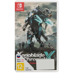 Изображение товара Игра Xenoblade Chronicles X - Definitive Edition (Switch)
