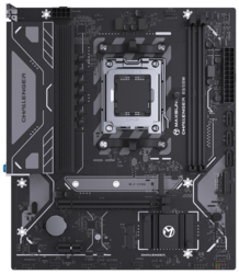 Изображение товара Материнская плата MAXSUN Challenger B650M