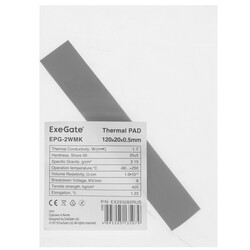Изображение товара Термопрокладка ExeGate EPG-2WMK [EX293282RUS]