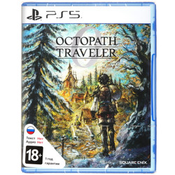 Изображение товара Игра Octopath Traveler 0 (PS5)