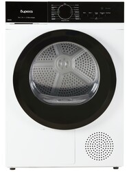 Изображение товара Сушильная машина БИРЮСА DM-SN9/46 белый