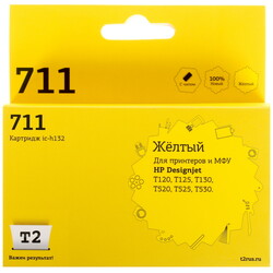 Изображение товара Картридж T2 №711 желтый