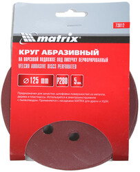 Изображение товара Круг шлифовальный Matrix 73812 5 шт