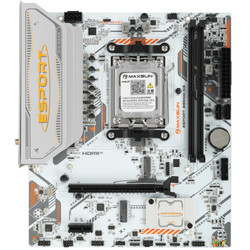 Изображение товара Материнская плата MAXSUN eSport B850M WIFI ICE