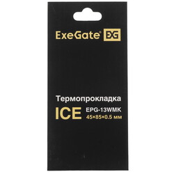 Изображение товара Термопрокладка ExeGate Ice EPG-13WMK [EX293295RUS]