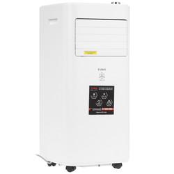 Изображение товара Кондиционер мобильный Funai CROCUS MAC-CS22CON01 белый