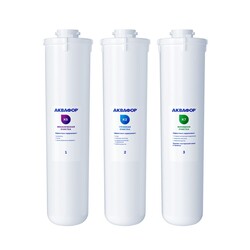 Изображение товара Комплект картриджей Аквафор K5-К2-К7