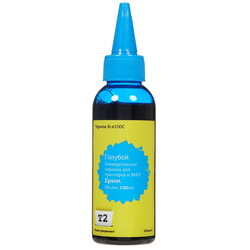 Изображение товара Чернила водорастворимые T2 IB-E100C голубой