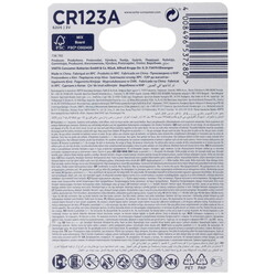 Изображение товара Батарейка Varta CR123 (CR123A/DL123A/R123)