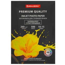 Изображение товара Фотобумага Brauberg PREMIUM