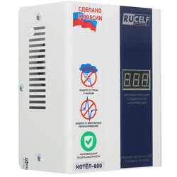 Изображение товара Стабилизатор напряжения RUCELF КОТЕЛ-600