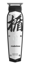 Изображение товара Триммер Madeshow M11 белый/серебристый
