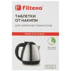Изображение товара Таблетки для удаления накипи Filtero 604