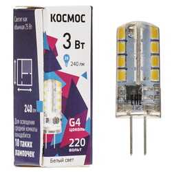Изображение товара Лампа светодиодная Космос LksmLED3wJCG4220v45