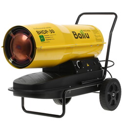 Изображение товара Тепловая пушка дизельная Ballu BHDP-30