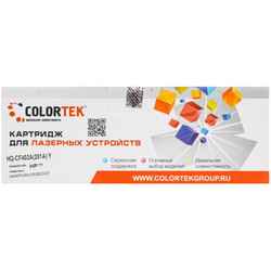 Изображение товара Картридж лазерный Colortek CF402A (201A) желтый
