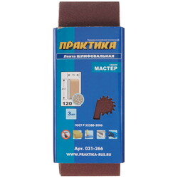 Изображение товара Шлифовальная лента Практика 031-266