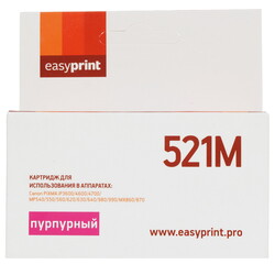 Изображение товара Картридж EasyPrint IC-CLI521M пурпурный