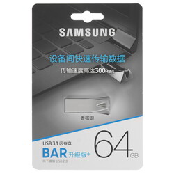Изображение товара Память USB Flash 64 ГБ Samsung BAR Plus [MUF-64BE3/CN]