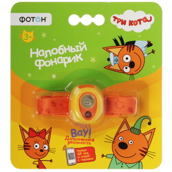 Изображение товара Фонарь Фотон Три кота FS-85