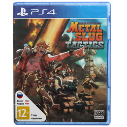 Изображение товара Игра Metal Slug Tactics (PS4, PS5)