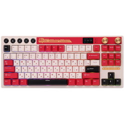 Изображение товара Клавиатура проводная + беспроводная Royal Kludge M87