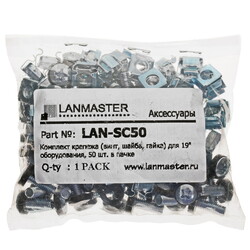 Изображение товара Крепежные винты Lanmaster LAN-SC50, 50 шт. в пачке