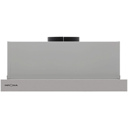 Изображение товара Вытяжка телескопическая KAMILLA F 450 inox серебристый/серебристый