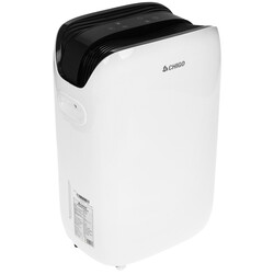 Изображение товара Осушитель воздуха Chigo CDM-20L белый