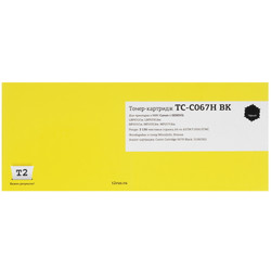 Изображение товара Картридж лазерный T2 TC-C067H BK черный, с чипом