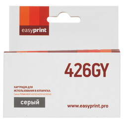 Изображение товара Картридж EasyPrint IC-CLI426GY серый