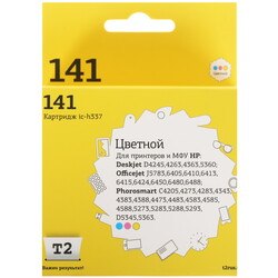 Изображение товара Картридж T2 №141 многоцветный