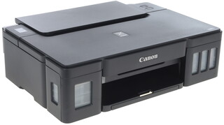 Изображение товара Принтер струйный Canon PIXMA G1410