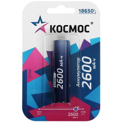 Изображение товара Аккумулятор Космос 18650 2600 мА*ч