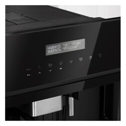 Изображение товара Встраиваемая кофемашина Korting KCM 9200 BG черный