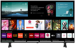 Изображение товара 50" (125 см) Телевизор LG 50UR78006LK черный