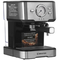 Изображение товара Кофеварка рожковая BRAYER BR 1101 серебристый