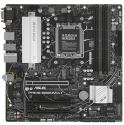 Изображение товара Материнская плата ASUS PRIME B650M-A II-CSM