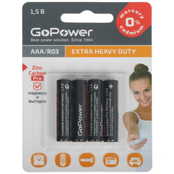 Изображение товара Набор батареек GoPower Extra Heavy Duty