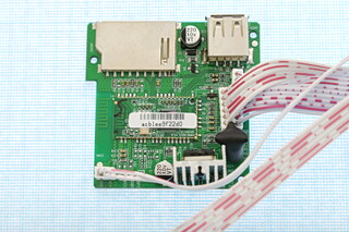Изображение товара Плата (USB + CR + BT) для колонок F&D F3800X [F3900X-07-A1D]