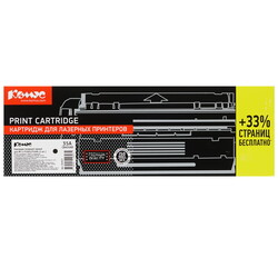 Изображение товара Картридж лазерный Комус 35A CB435AD черный, с чипом