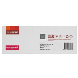 Изображение товара Картридж лазерный EasyPrint LH-W2213X_NC пурпурный