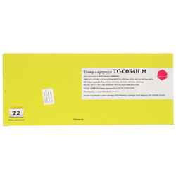 Изображение товара Картридж лазерный T2 TC-C054H M пурпурный, с чипом