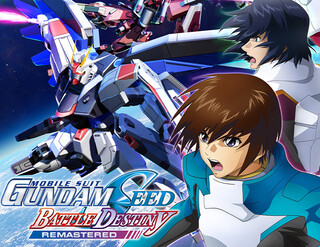 Изображение товара Игра Mobile Suit Gundam SEED Battle Destiny Remastered (Steam)