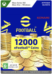 Изображение товара Игровая валюта eFootball  12000 Coins