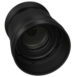 Изображение товара Объектив Sigma 56mm f/1.4 DC DN