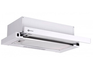 Изображение товара Вытяжка телескопическая SCHTOFF STRELKA 60 белый/белый