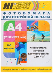 Изображение товара Фотобумага Hi-image paper A21101