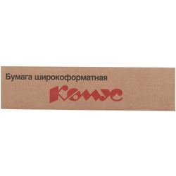 Изображение товара Бумага для широкоформатной печати ProMEGA engineer InkJet